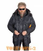 ����� EVEREST | ���� Steel Blue/Gun Metal